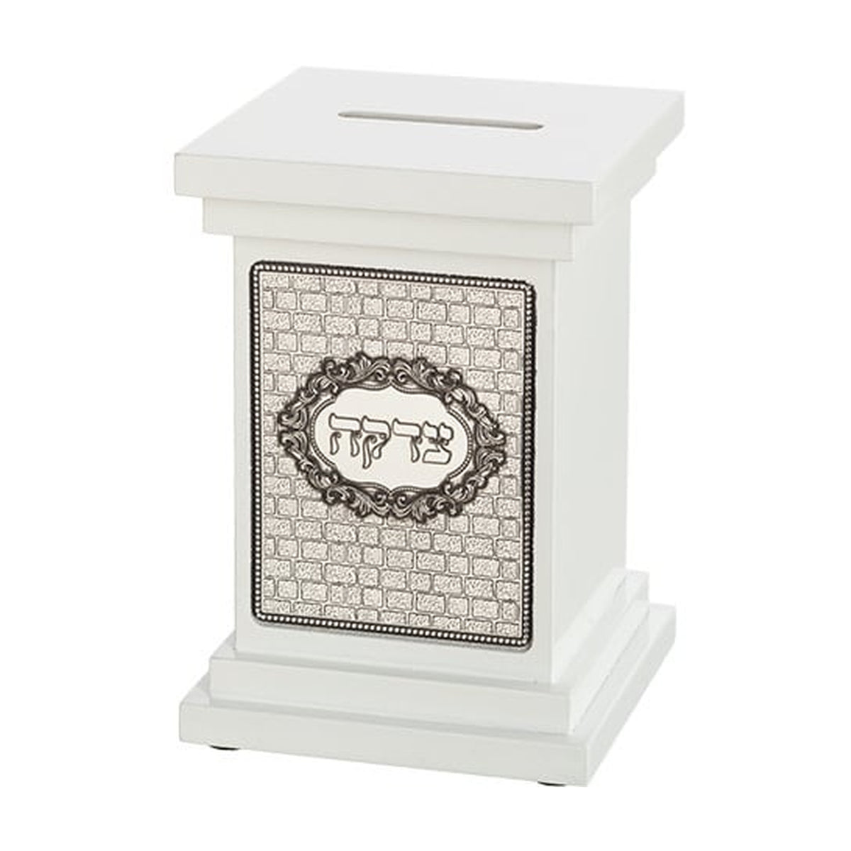 Wood Tzedakah Box