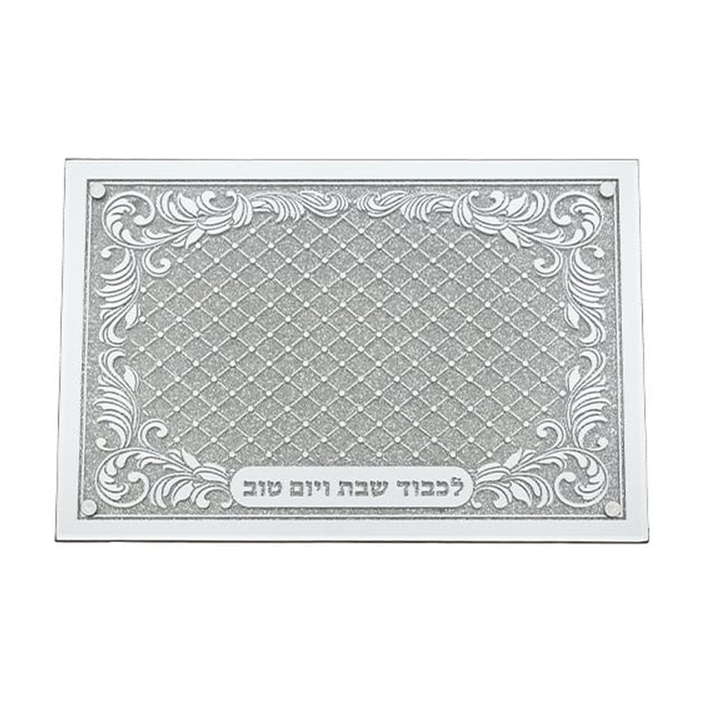 Glass Challah Board with Inlaid Glitter