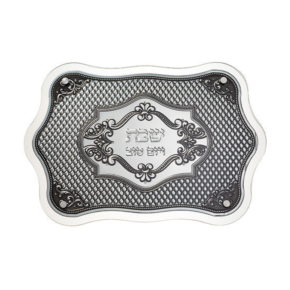 Glass Challah Board