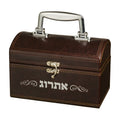 Etrog Case with Handle, Brown Leatherette