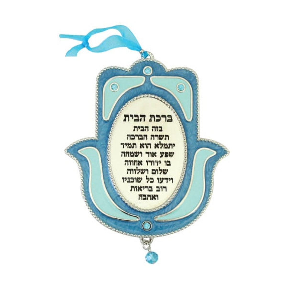 Nickel Hamsa