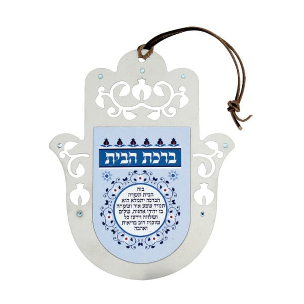 Metal Hamsa with Home Blessing