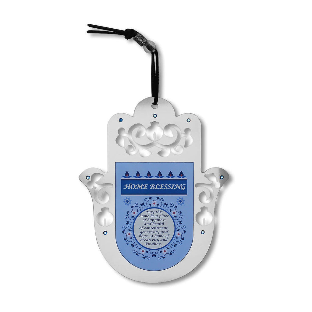 Hamsa Birkat HaBayit