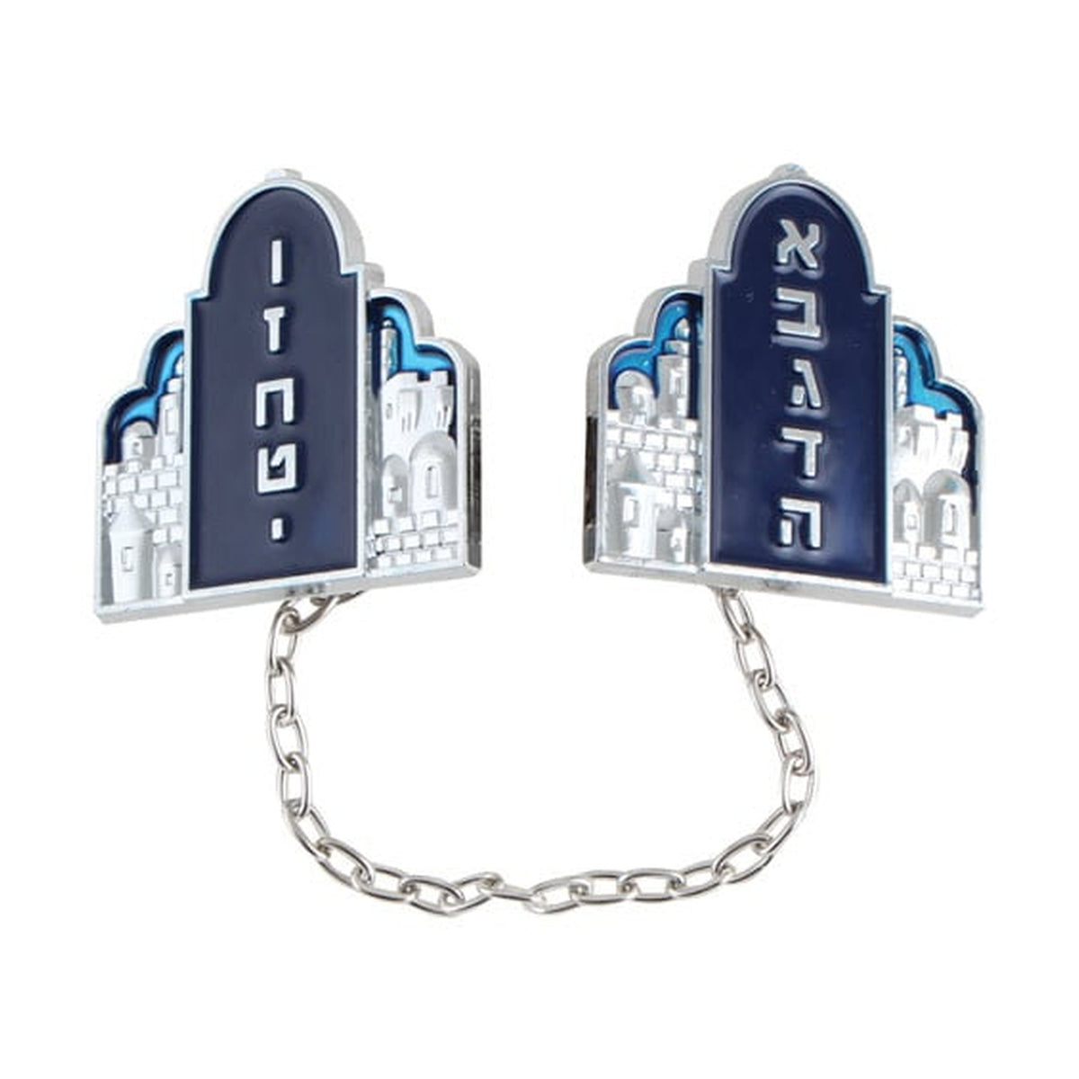 Nickel Tallit Clips, Luchot Design