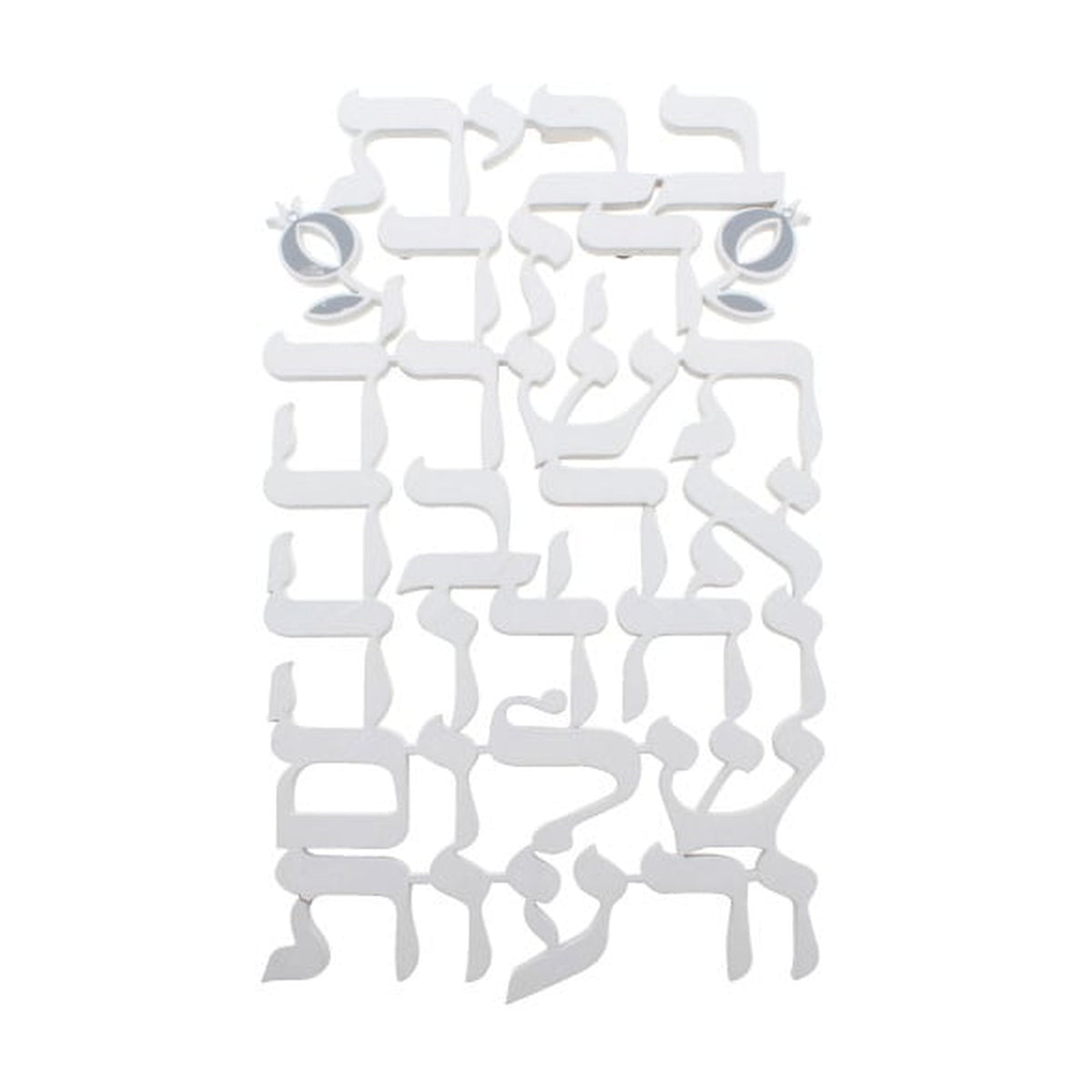 Floating Letters Home Blessing