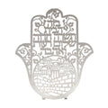 Metal Hamsa with Home Blessing