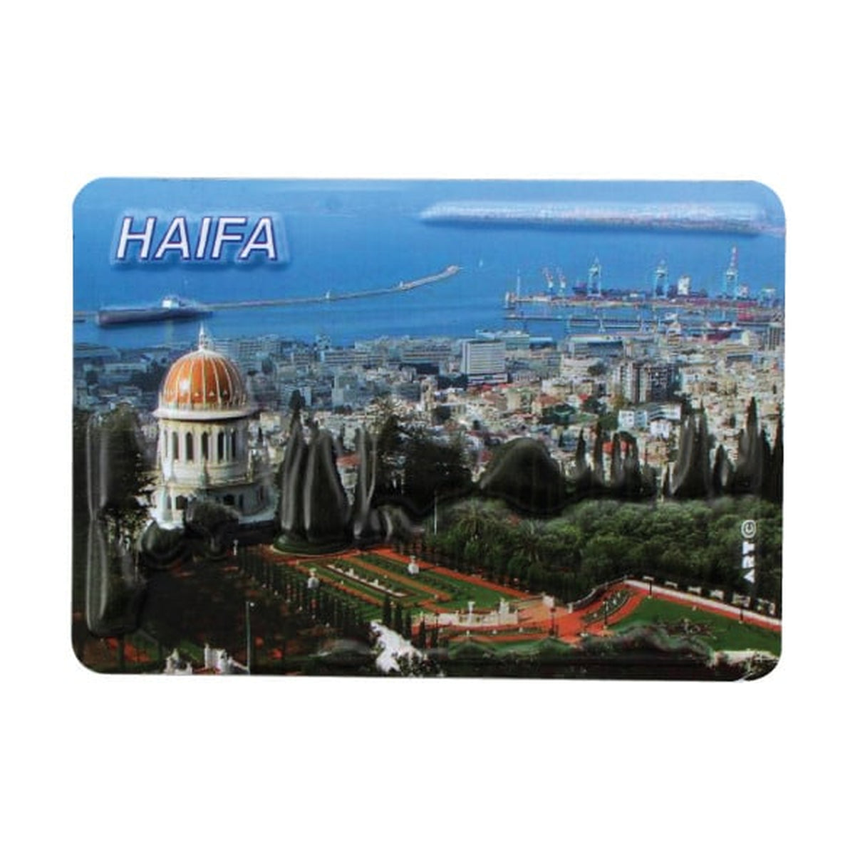 Haifa Magnet