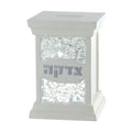Wooden Tzedakah Box,