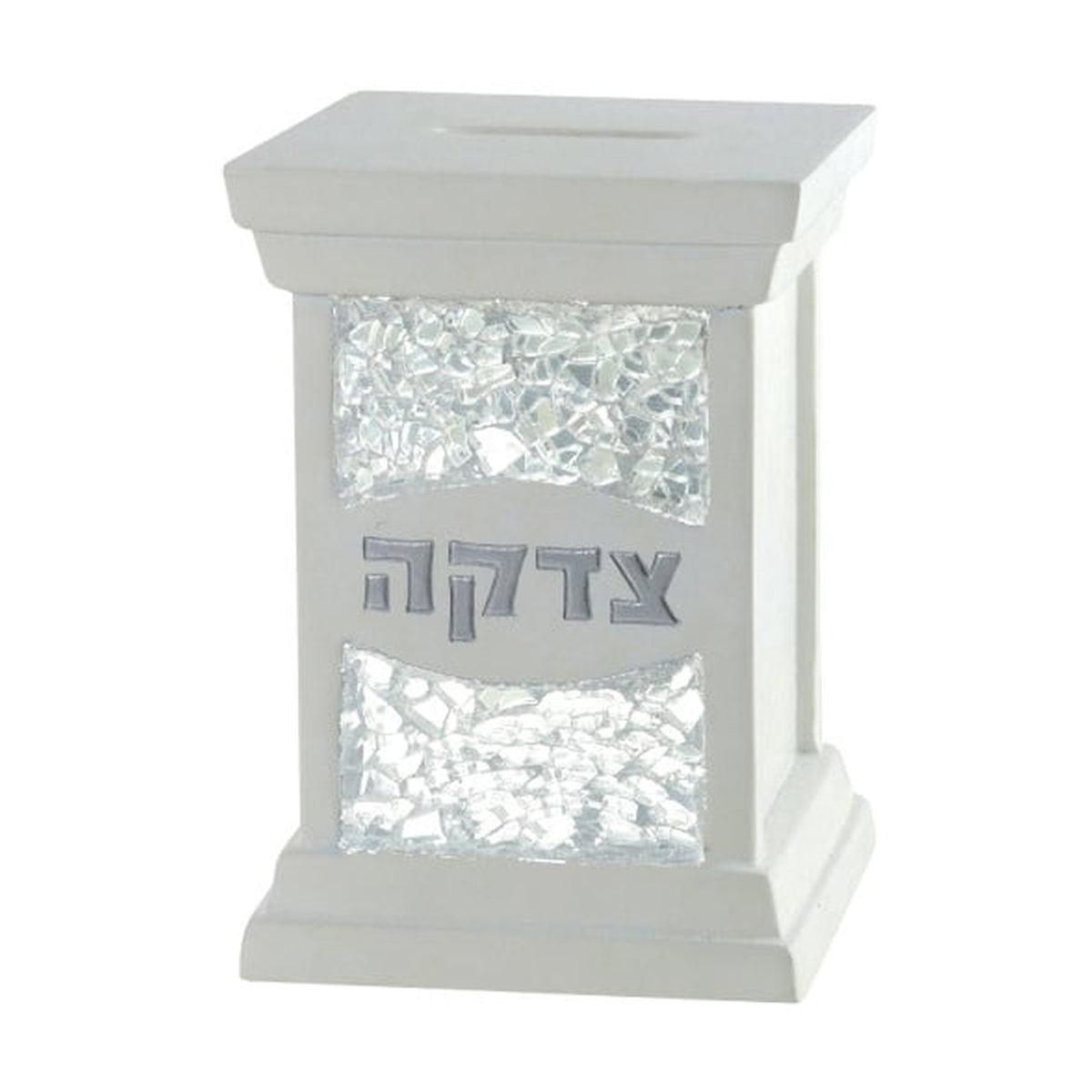 Wooden Tzedakah Box,