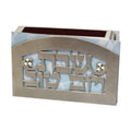 Matchbox Holder