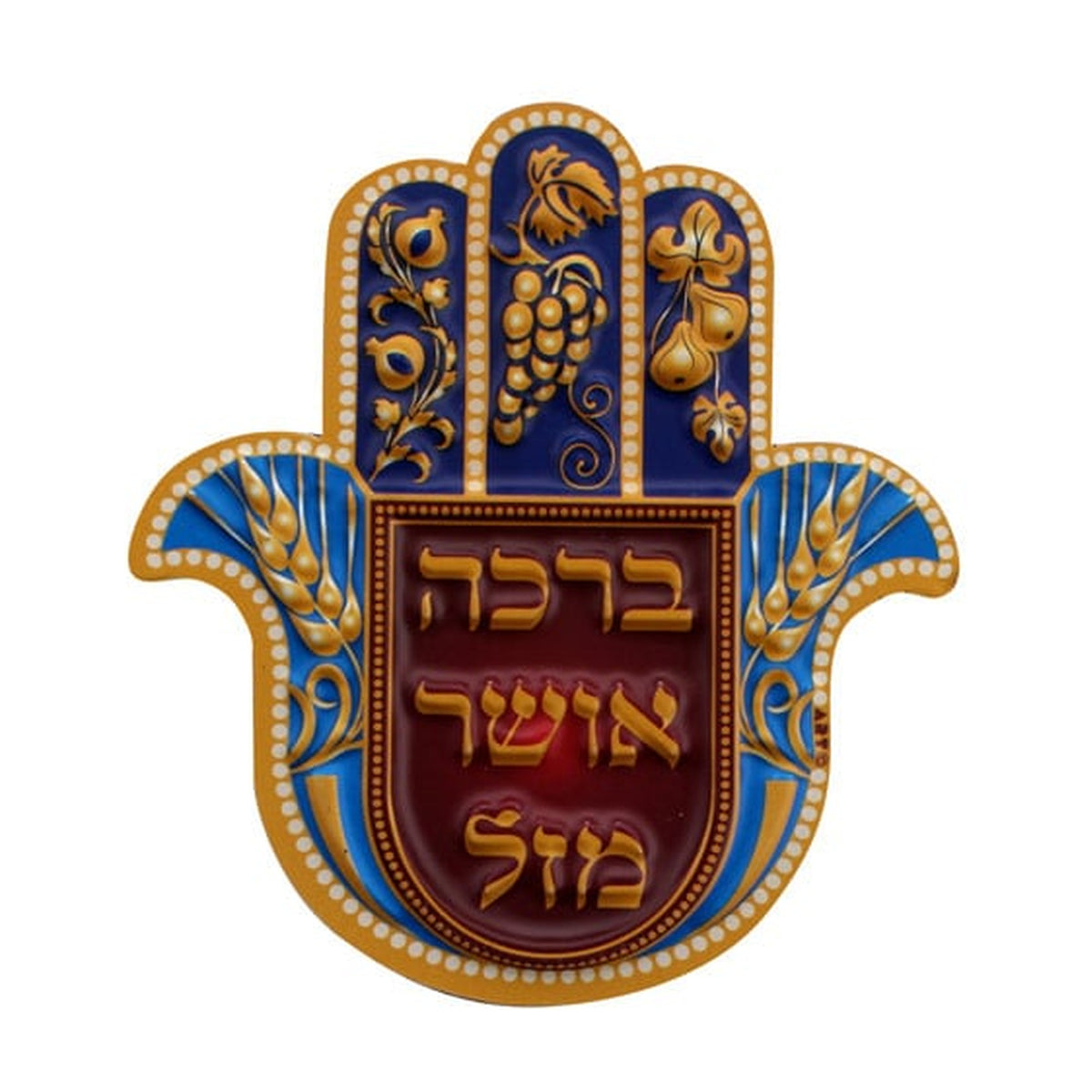 Hamsa Magnet