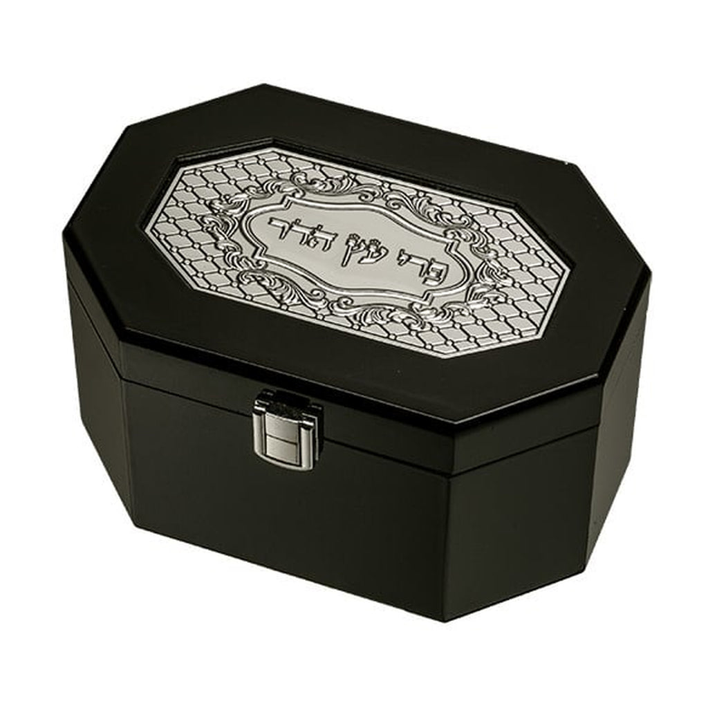 Etrog Box