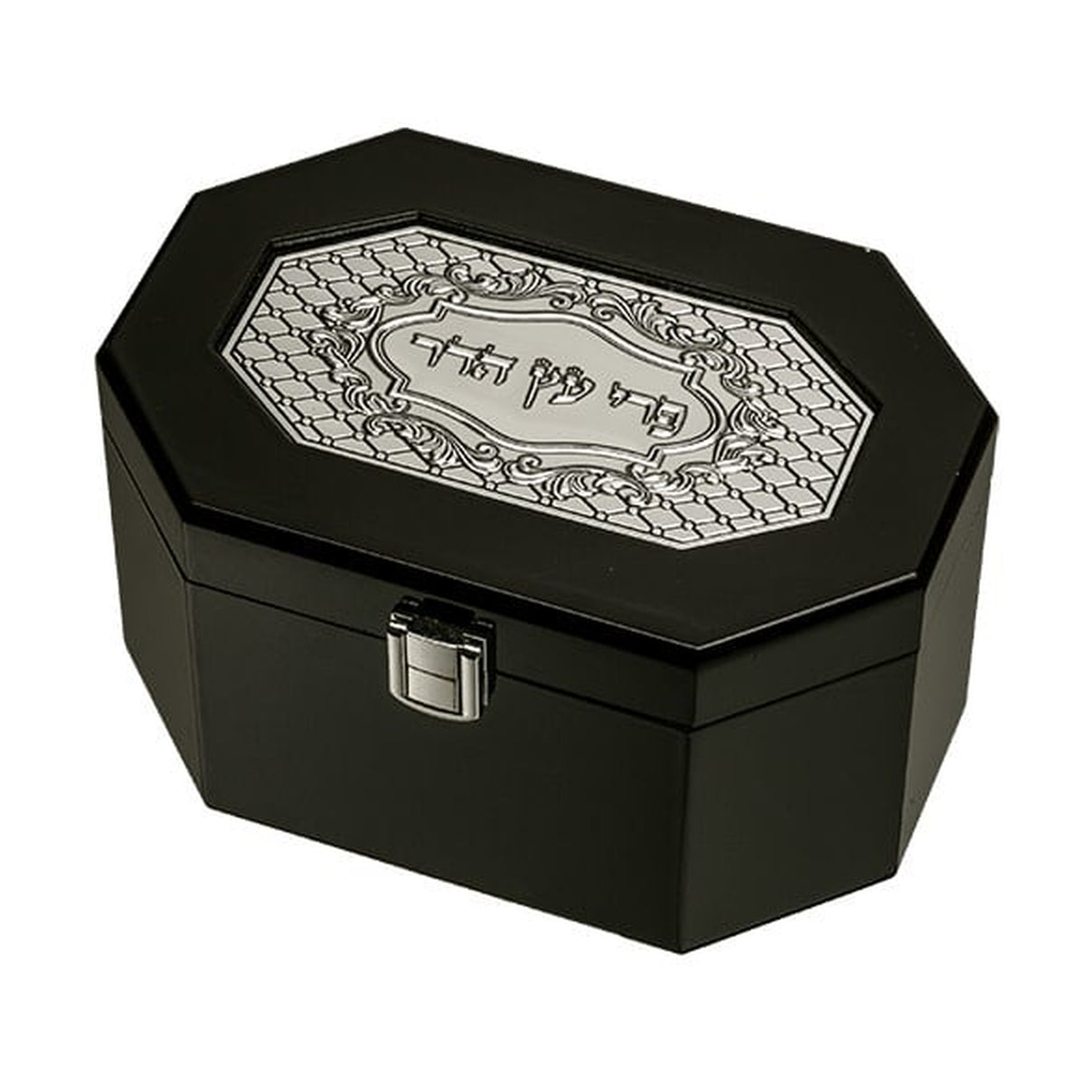 Etrog Box