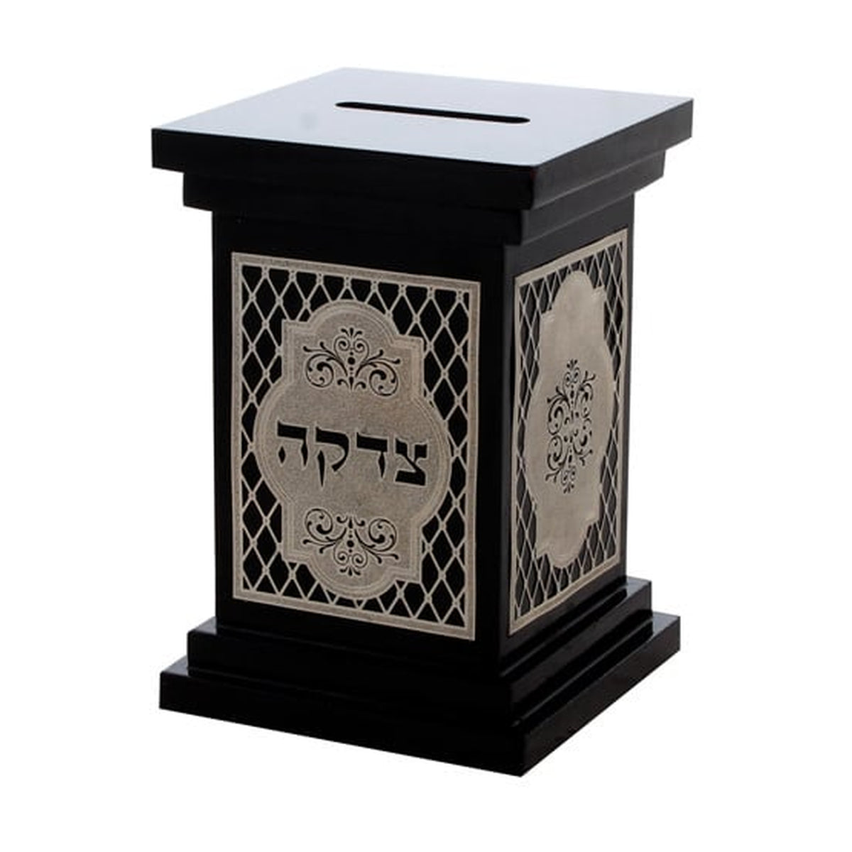 Mahogany Wooden Tzedakah Box