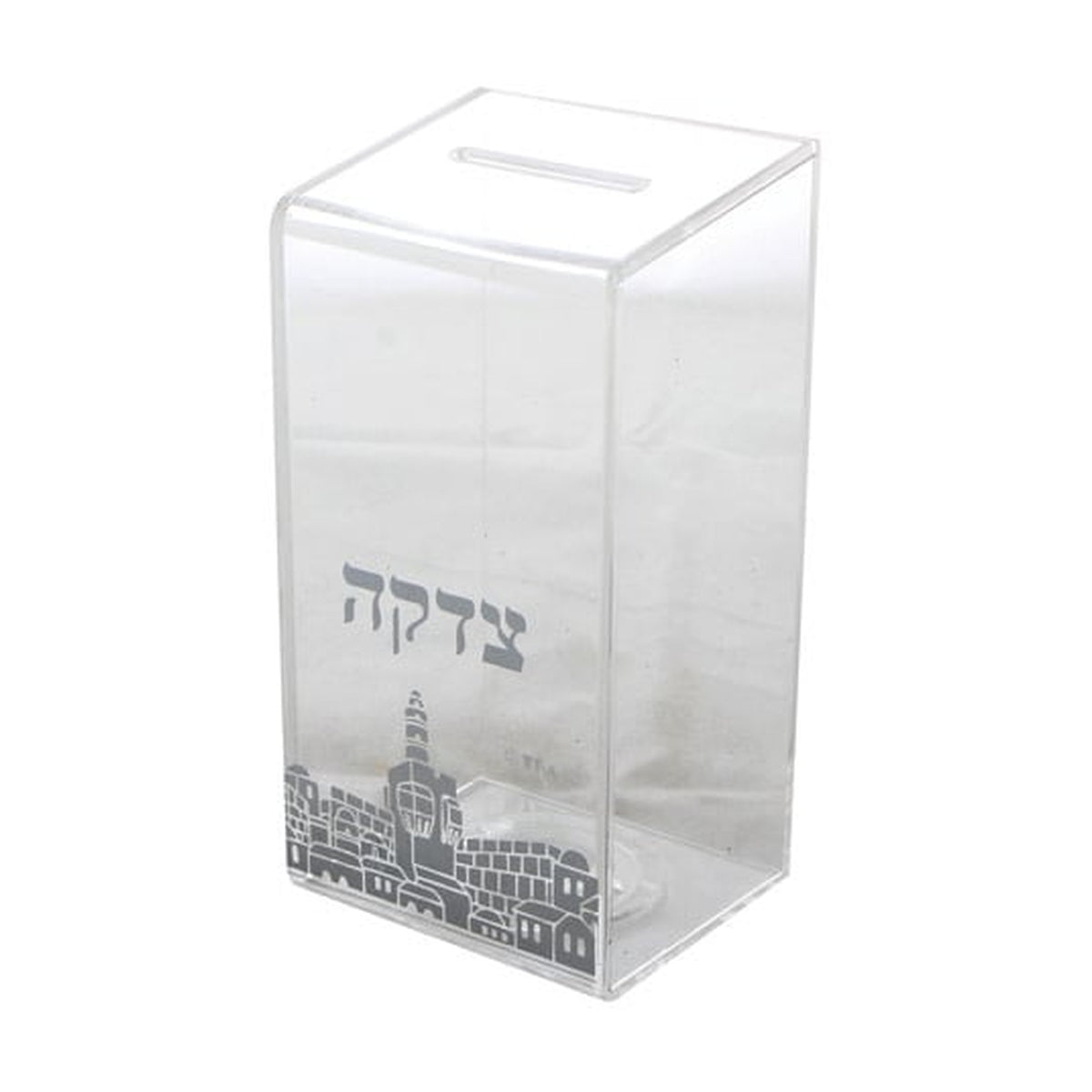 Translucent Tzedaka box