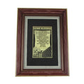 Framed English Blessing for the Home