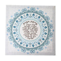 Canvas Birkat HaBayit