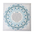 Canvas Eshet Chayil