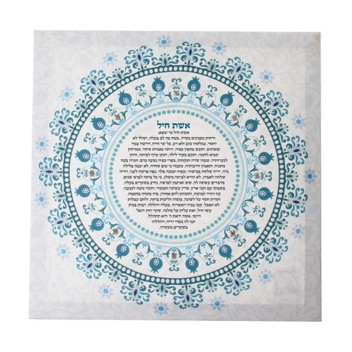 Canvas Eshet Chayil