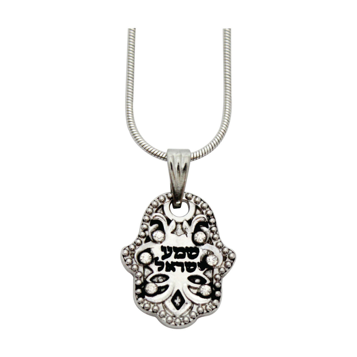 Hamsa "Shema" Necklace