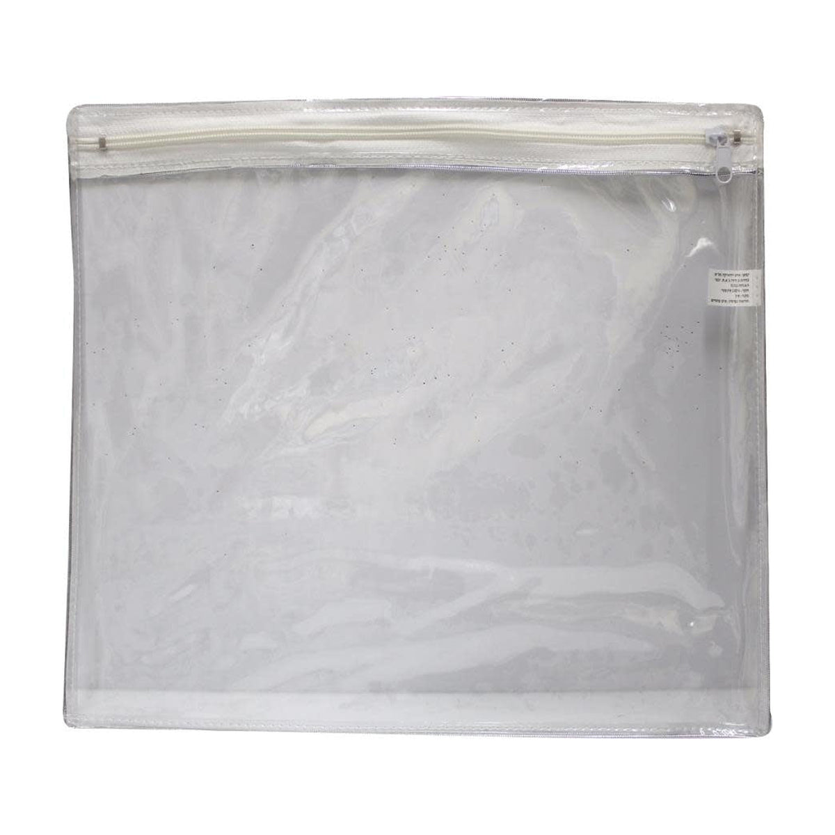 Plastic PVC Tefillin Bag