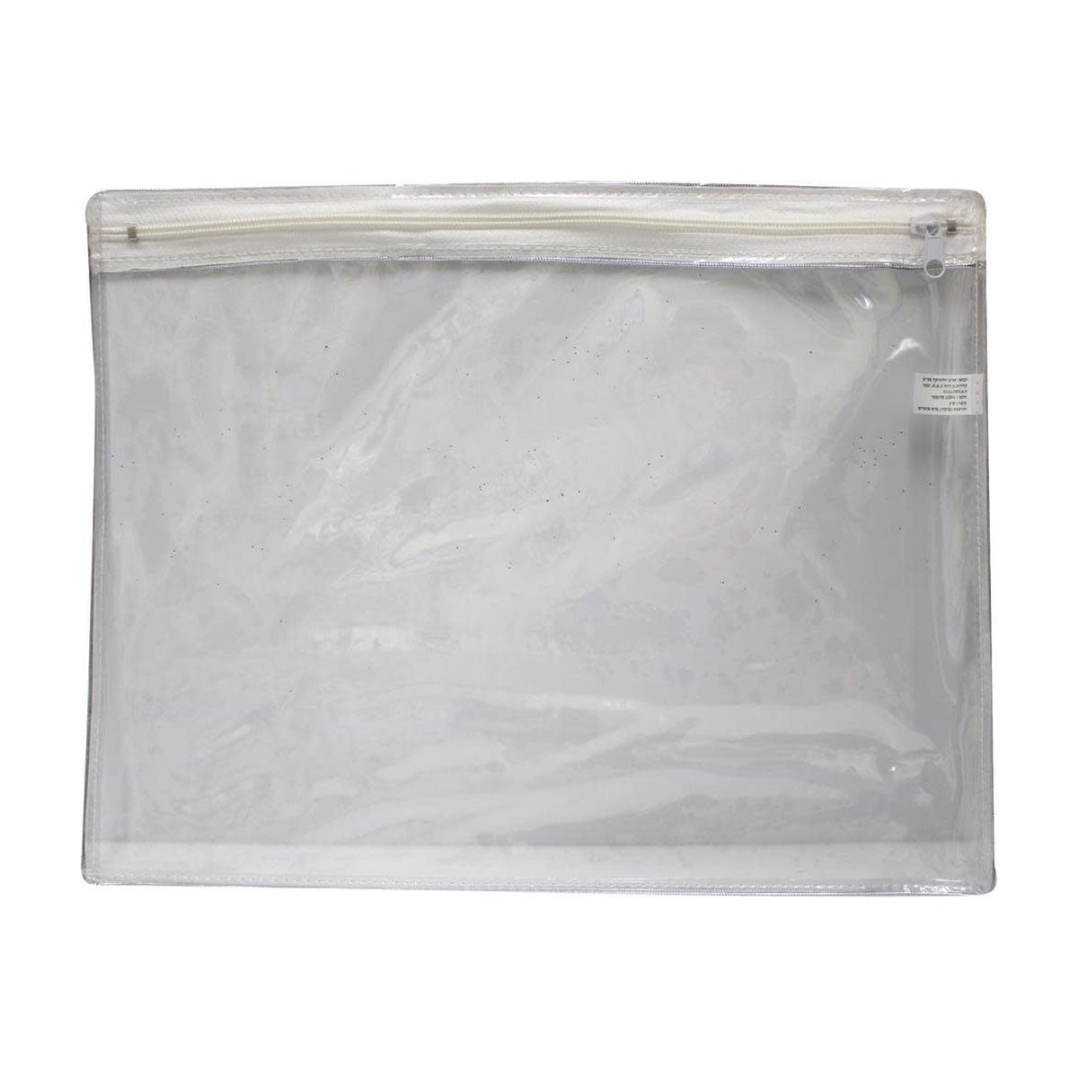Nylon Cover for Tallit Bag