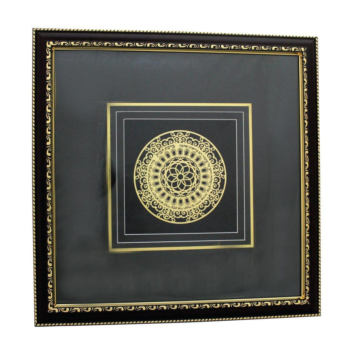 Framed Home Blessing