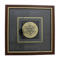 Framed Home Blessing