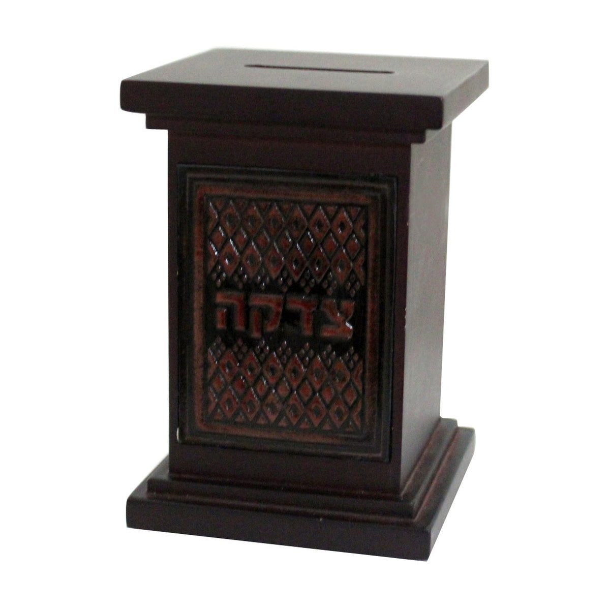 wooden tzedakah Box
