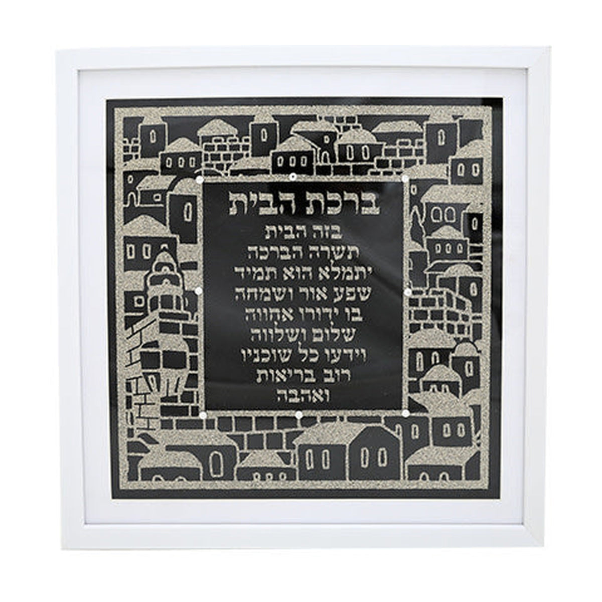 Glass & Mirror Blessing for the Home