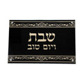 Black Lucite and Glass Board