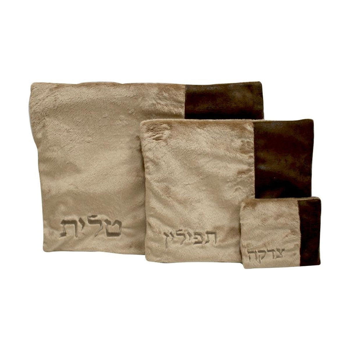 Leather Tallit and Tefillin Bag Set