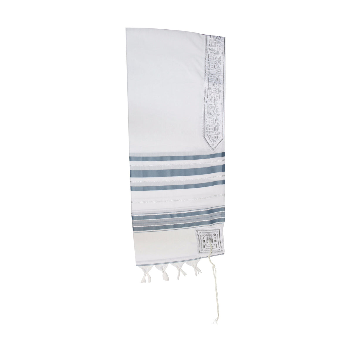 Acrylic Tallit Set, Size 60