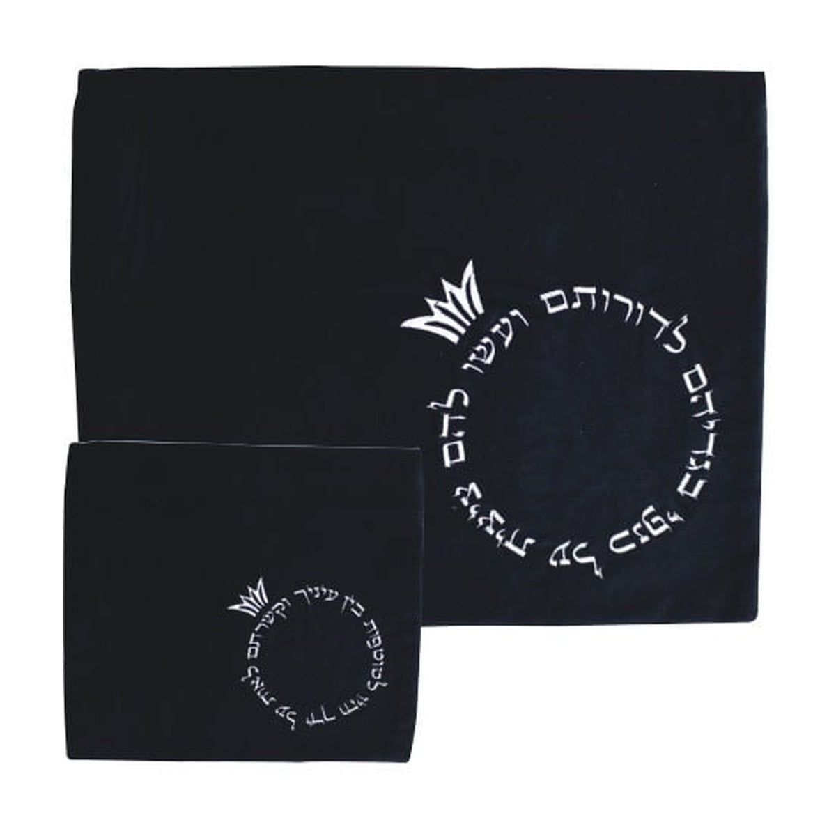 Velvet Tallit and Tefillin Bag Set