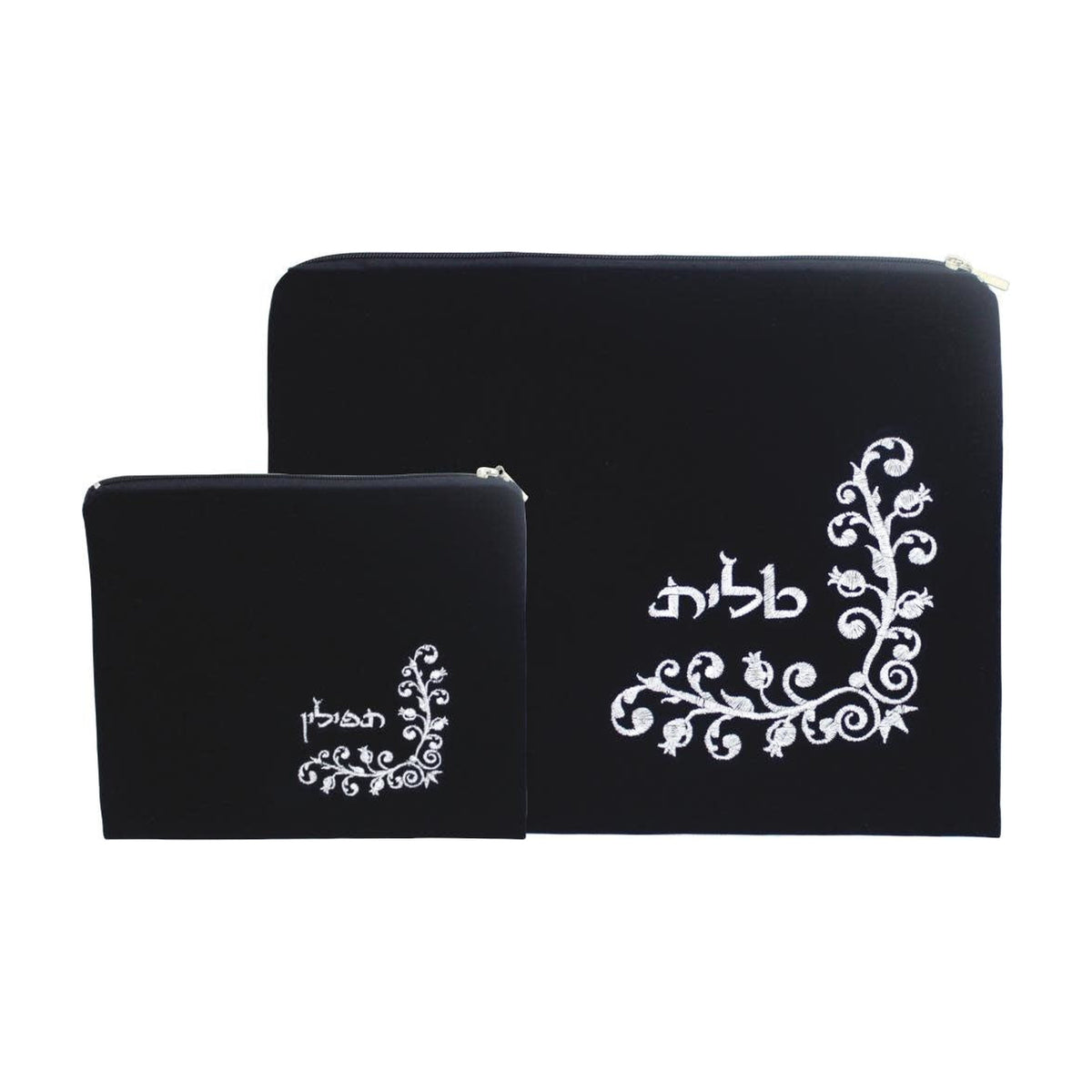 Velvet Tallit and Tefillin Bag Set, Navy