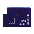 Velvet Tallit and Tefillin Bag Set, Blue Velvet