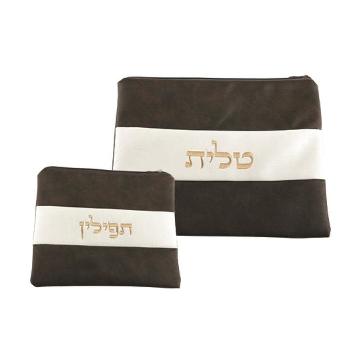 Tallit and Tefillin Bag Set, Brown & White