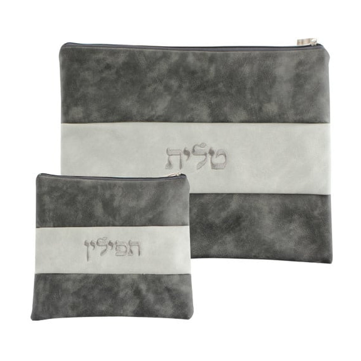 Leatherette Tallit and Tefillin Bag Set, Grey & Silver
