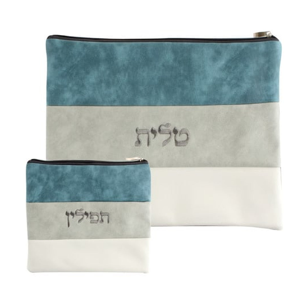 Leatherette Tallit and Tefillin Bag Set, Turquoise