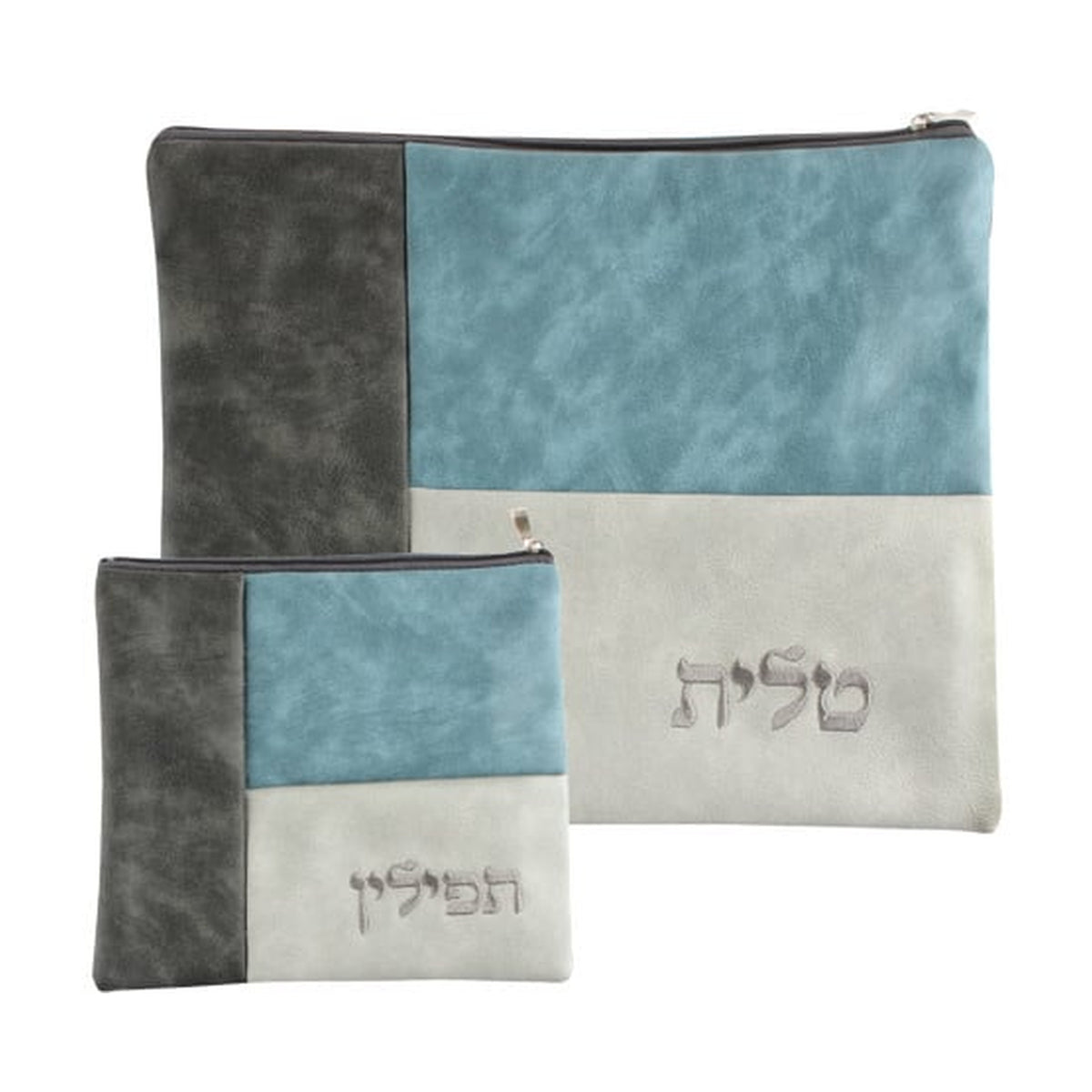 Multicolour Leatherette Tallit and Tefillin Bag Set