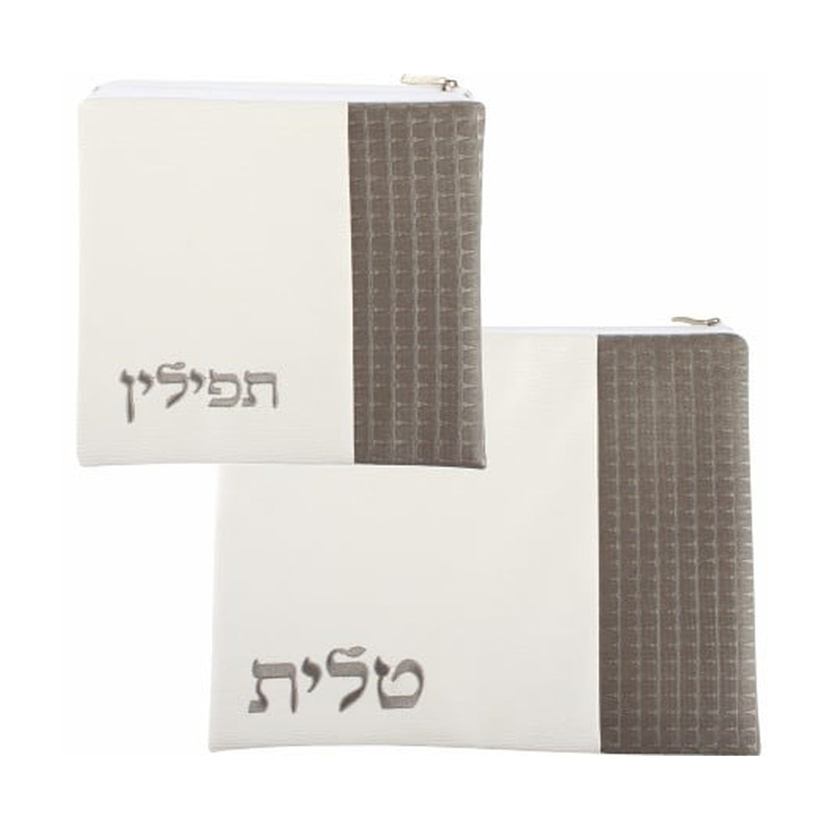 Leatherette Tallit and Tefillin Bag Set, White and Grey