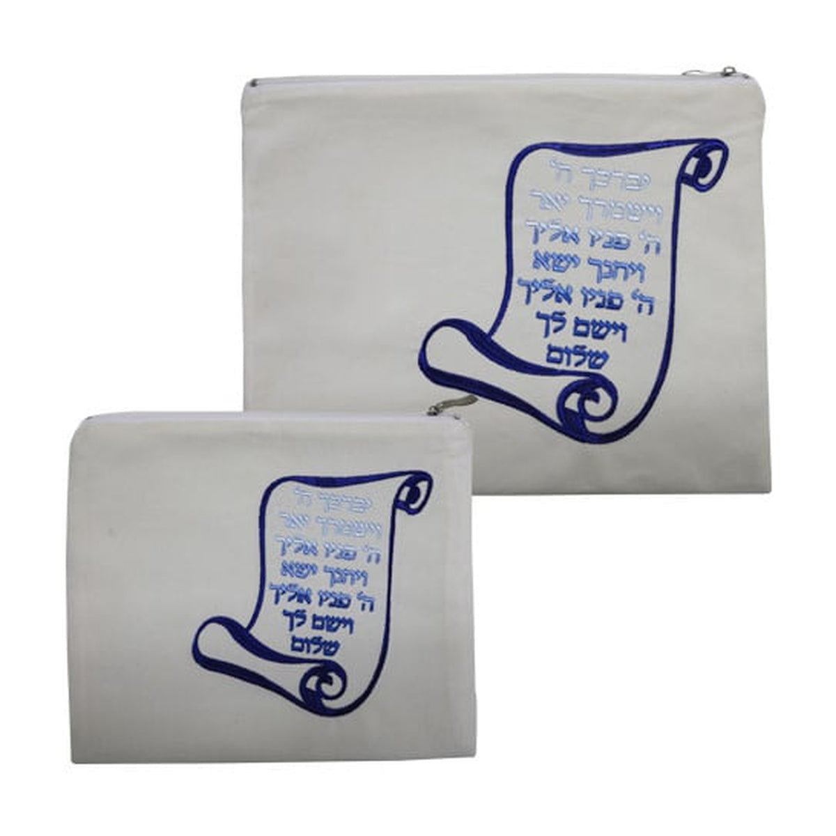 Velvet Tallit and Tefillin Bag Set
