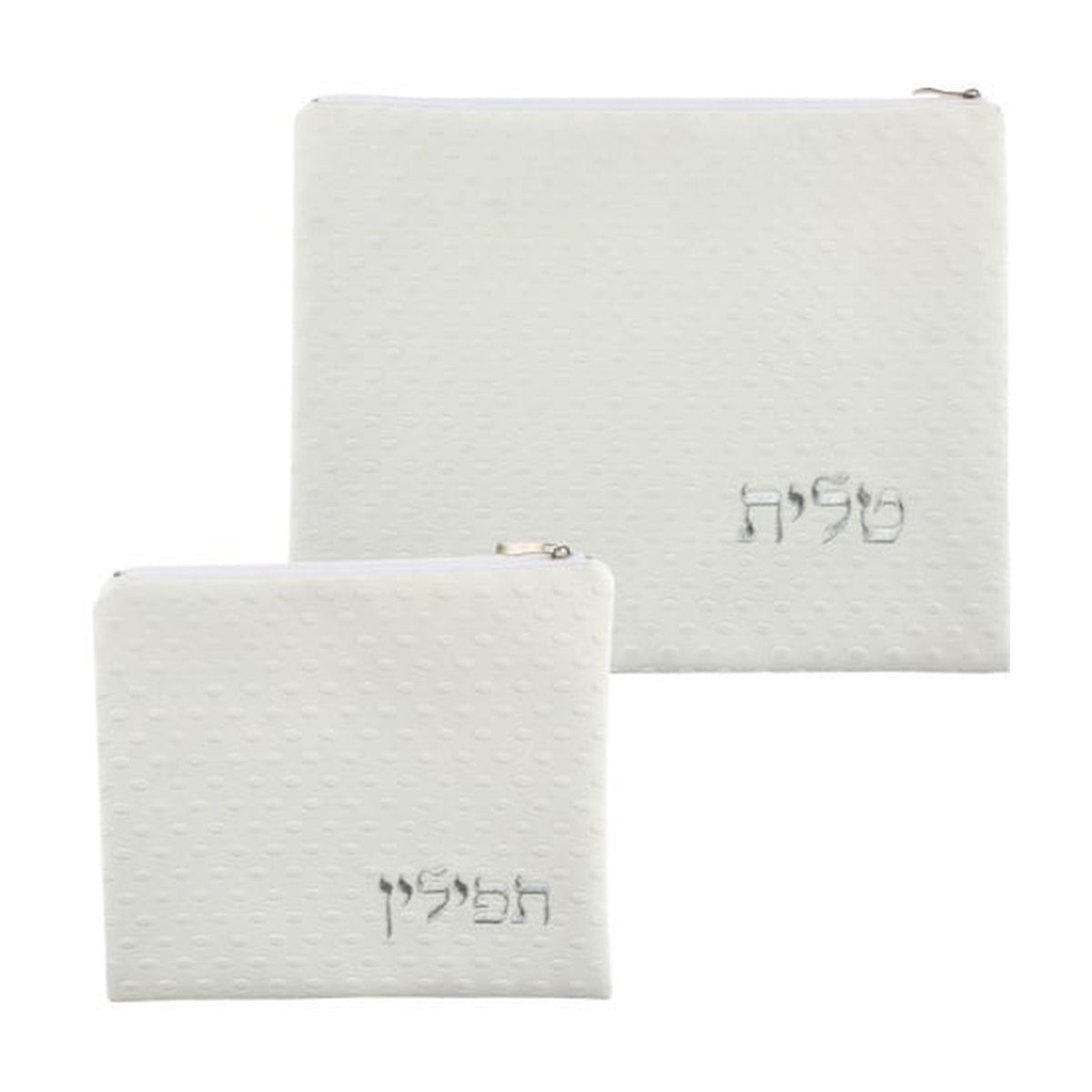 Leatherette Tallit and Tefillin Bag Set, White