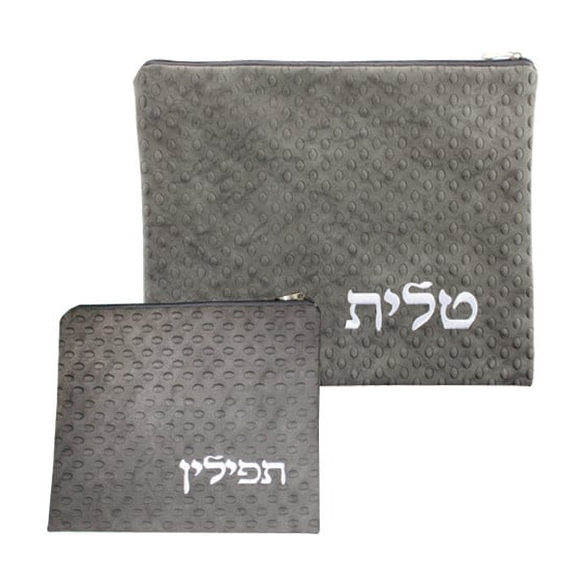 Leatherette Tallit and Tefillin Bag Set, Brown Dots