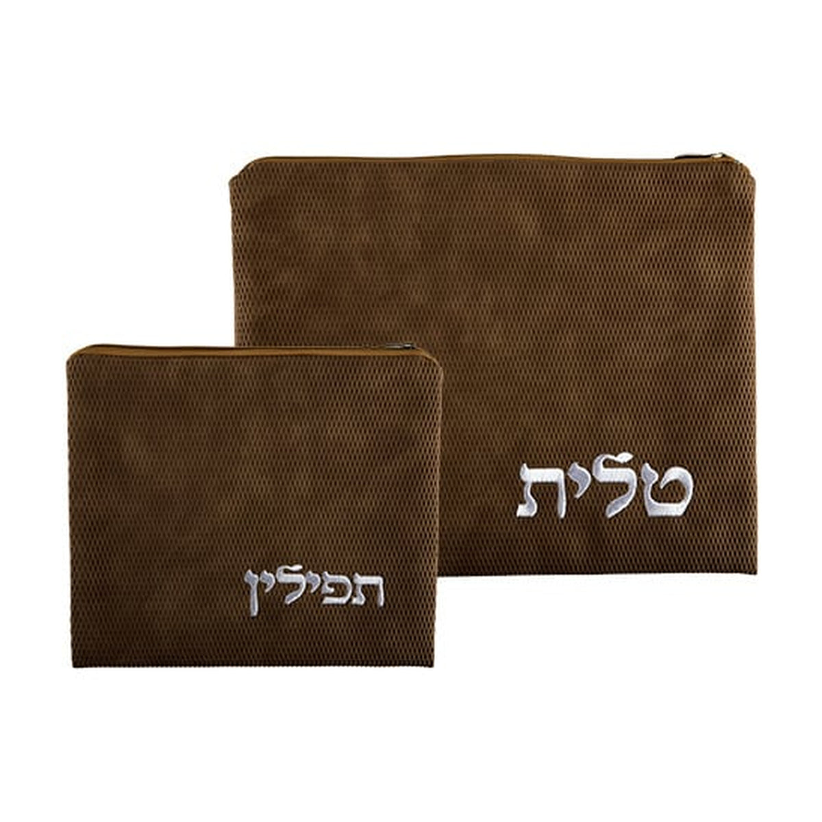 Leatherette Tallit and Tefillin Bag Set, Brown