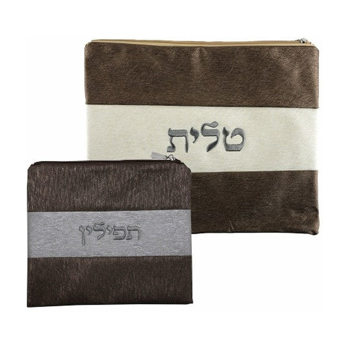 Leatherette Tallit and Tefillin Bag Set, Brown & Silver
