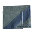 Leatherette Tallit and Tefillin Set, Grey & Blue