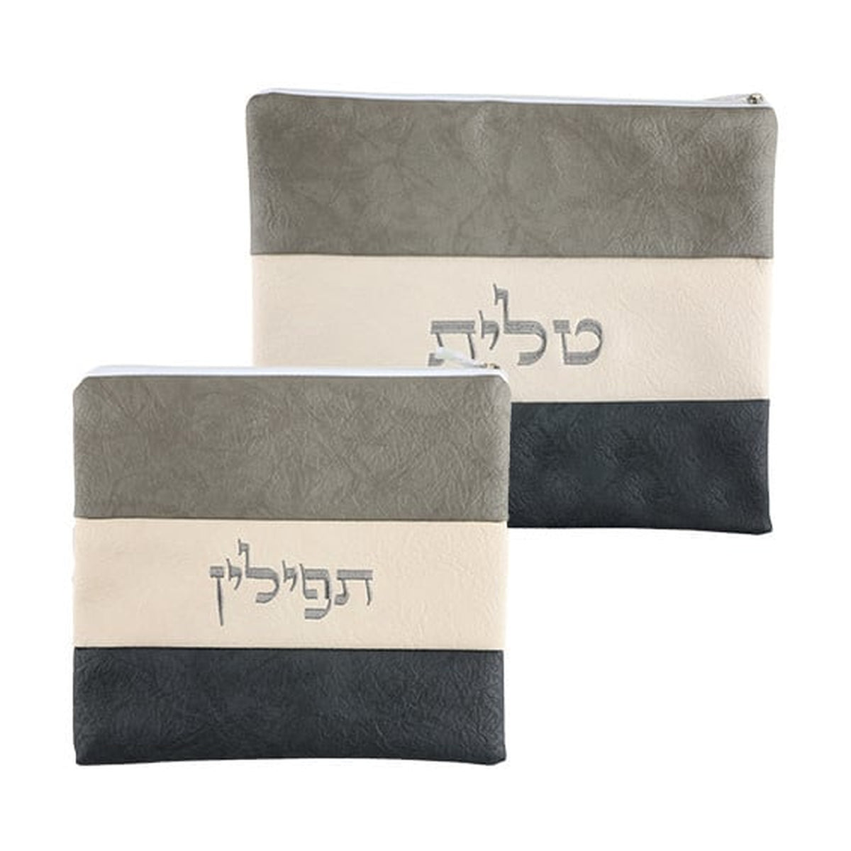 Leatherette Tallit and Tefillin Bag Set, Multicolour