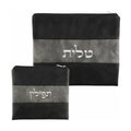 Tallit and Tefillin Bag Set