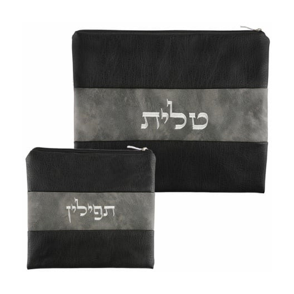 Tallit and Tefillin Bag Set